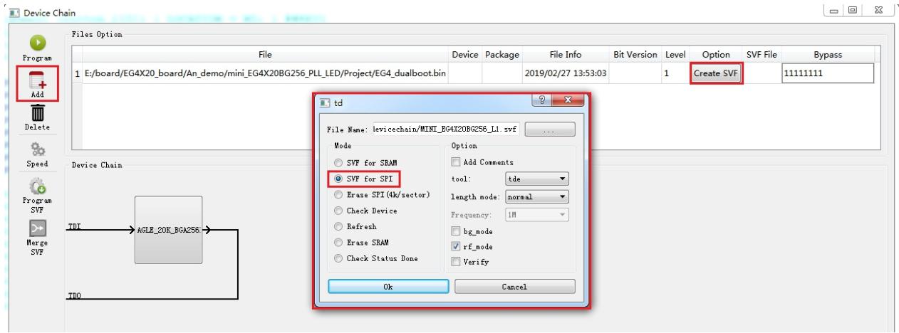 device chain 工具中添加 bin 文件并选择 SVF for SPI 生成 SVF 文件