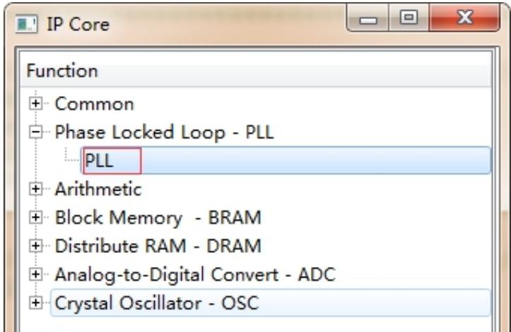 TD 的 IP Generator 界面，在列表中选择 PLL