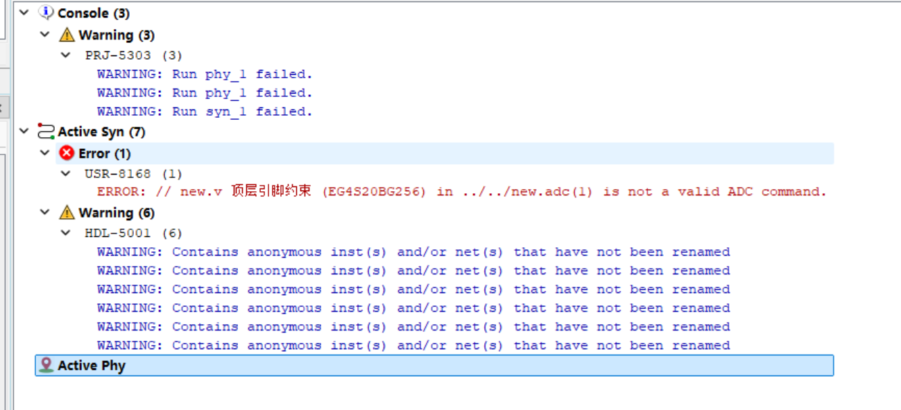 TD Log Tree：USR-8168 报错，.adc 文件第 1 行的 // 注释被判定为非法 ADC 命令