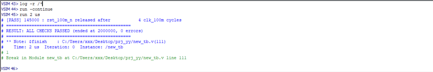 ModelSim 仿真结果：PASS 与 ALL CHECKS PASSED，0 errors