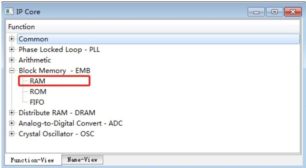 TD 软件中 IP Generate 生成 ERAM 模块的菜单入口