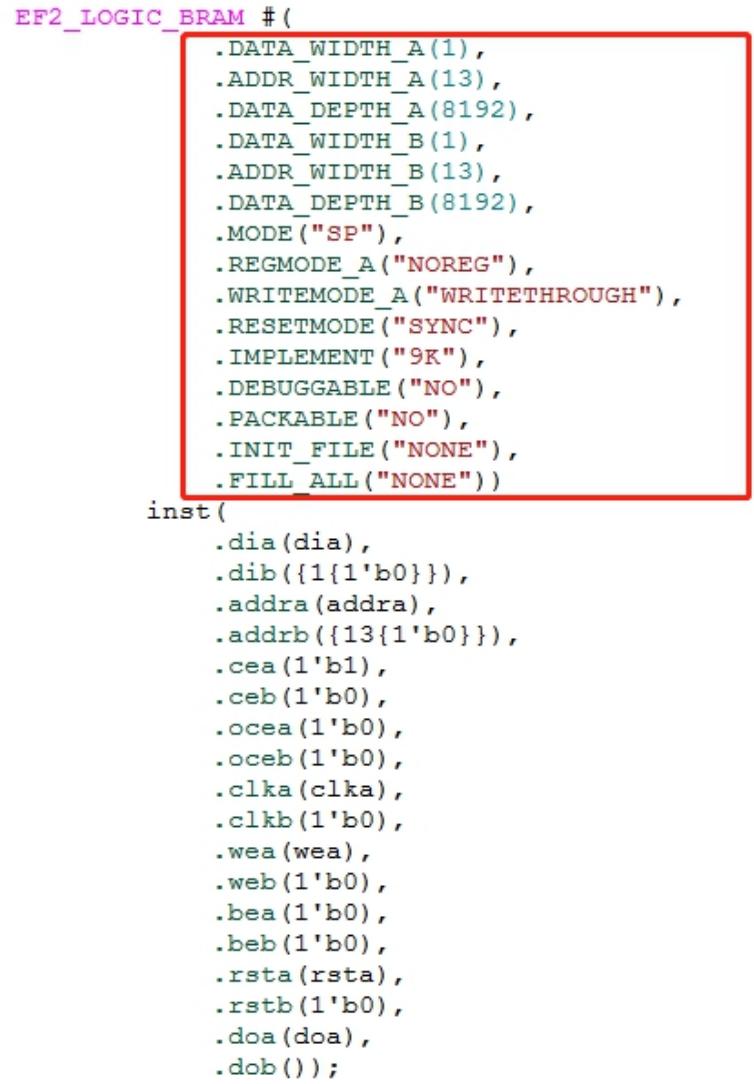 在 Verilog 代码中直接例化 ERAM 的写法示例