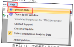 原书图 9.1.1：BOOT 引脚选择启动模式
