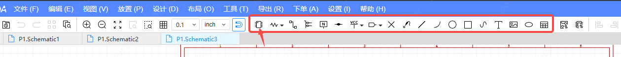 图 9-2 顶部工具栏的「元件」快捷图标