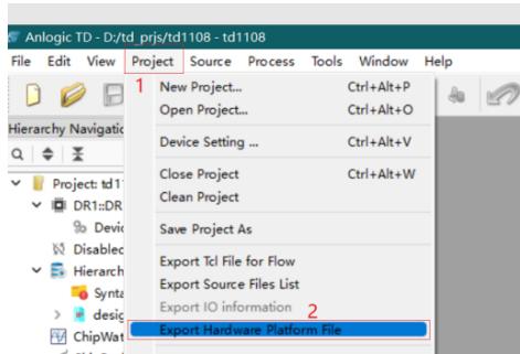 点击 Export Hardware Platform File 按钮示意图