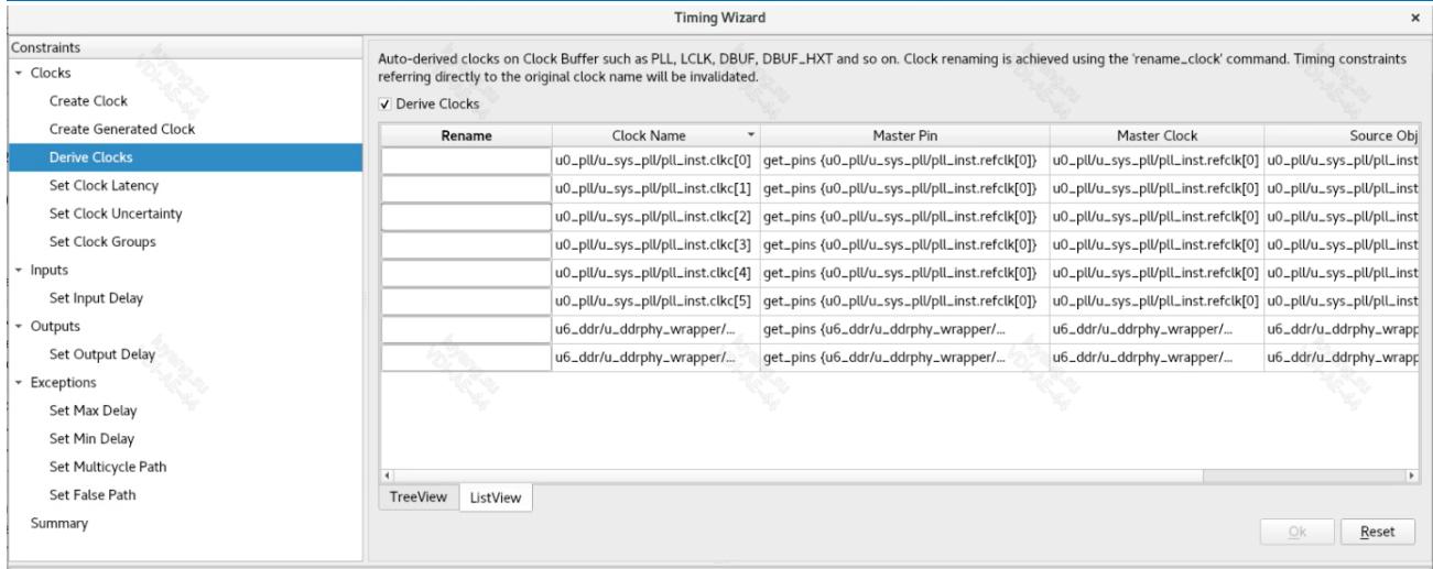 Timing Wizard 中对生成时钟做重命名操作