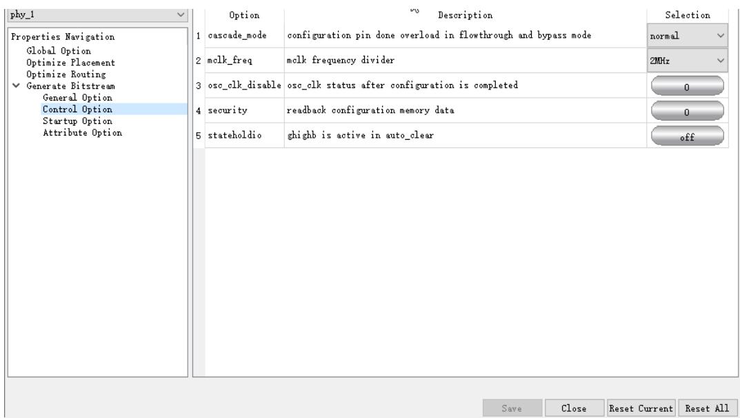 TD 中 Generate Bitstream 的 Control Option 配置页