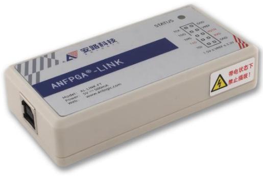 AL-LINK-FT 在线调试器实物