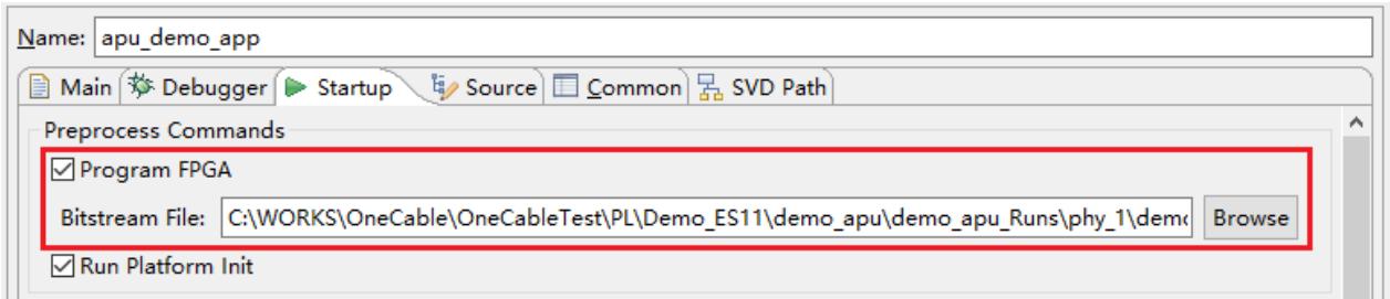 FD Startup 标签页勾选 Program FPGA 并选择码流文件