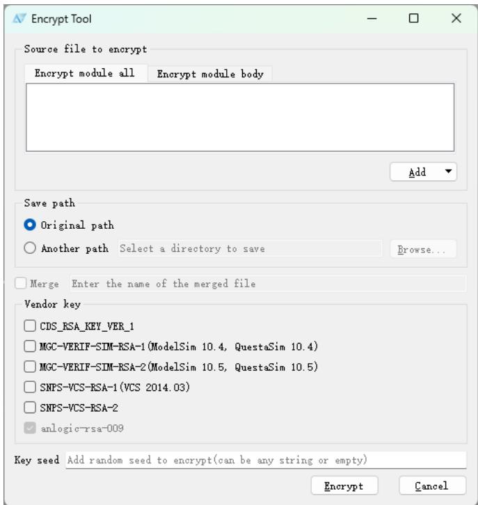 Encrypt Tool 主界面：文件列表、保存路径、Merge、Vendor Key 四个区域