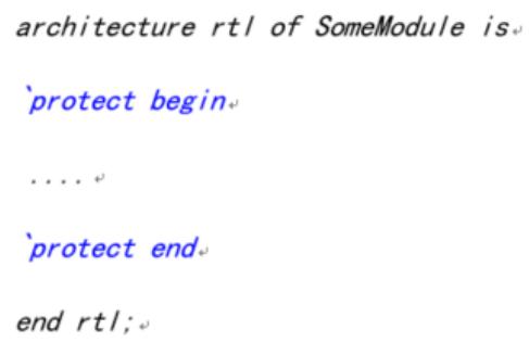 VHDL 加密起止语示例：protect begin 到 protect end