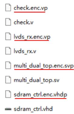 加密后文件列表：check.enc.vp、lvds_rx.enc.vp、multi_dual_top.enc.svp、sdram_ctrl.enc.vhdp 与原文件并列