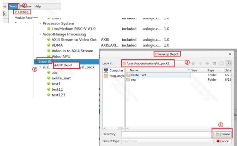 在 IP Catalog 中添加 IP 仓库