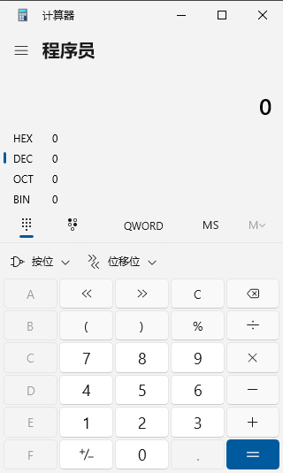 图9.1.2 数字信号