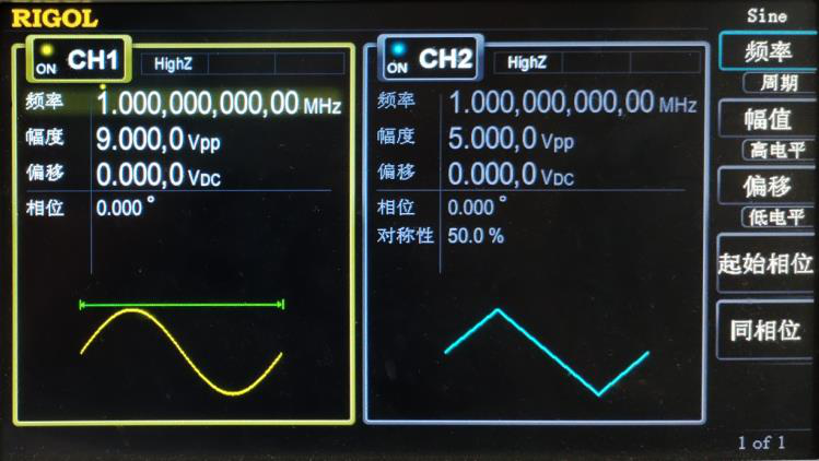 图41.5.4 AD数据在ILA中显示的波形图1
