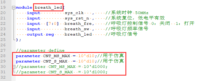 图44.4.2 UART数据收发实验系统框图