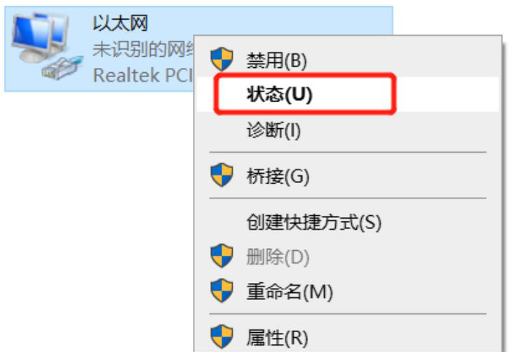 系统架构图