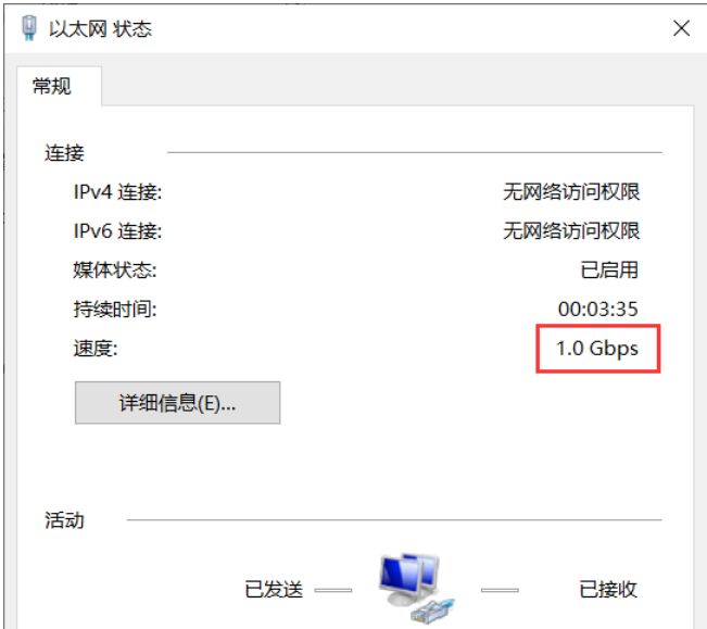 总体模块框图