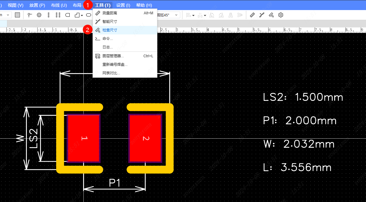 图 6-14 工具 → 检查尺寸，显示封装的尺寸数据