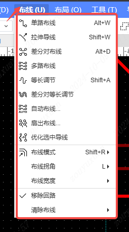 图 19-1 顶部菜单 布线 → 单路布线，注意快捷键提示